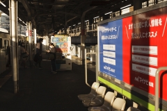 _MG_9828_Canon-Neutral_C15S10_6200K_RG+3_1280