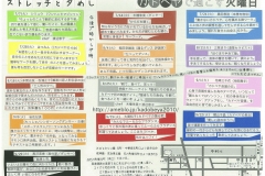 11143603_1105730379441780_6252186121685089593_o