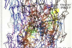 dance_20150701-題字を大きく−サイズ